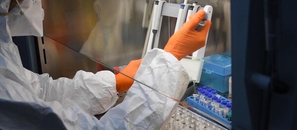 Как в Душанбе делают тесты на COVID-19 - YouTube - Sputnik Тоҷикистон