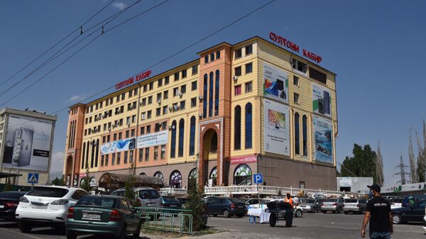 Базар Султони Кабир в Душанбе - Sputnik Таджикистан