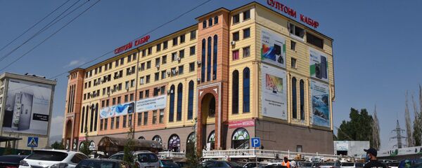 Базар Султони Кабир в Душанбе - Sputnik Тоҷикистон