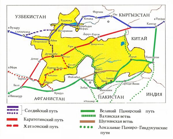 Время больших караванов: Таджикистан на Великом шелковом пути Время больших караванов: Таджикистан на Великом шелковом пути - Sputnik Таджикистан