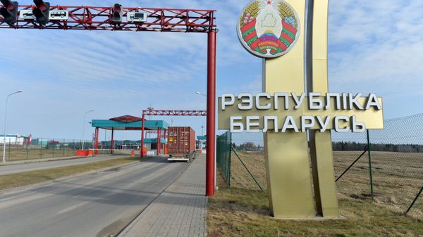 Погранпереход Григоровщина на белорусской границе - Sputnik Таджикистан