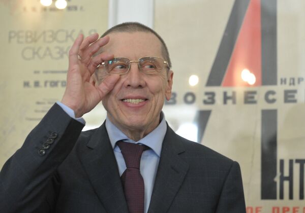 Какой сегодня праздник в Таджикистане и мире: 21 июня Какой сегодня праздник в Таджикистане и мире: 21 июня - Sputnik Таджикистан