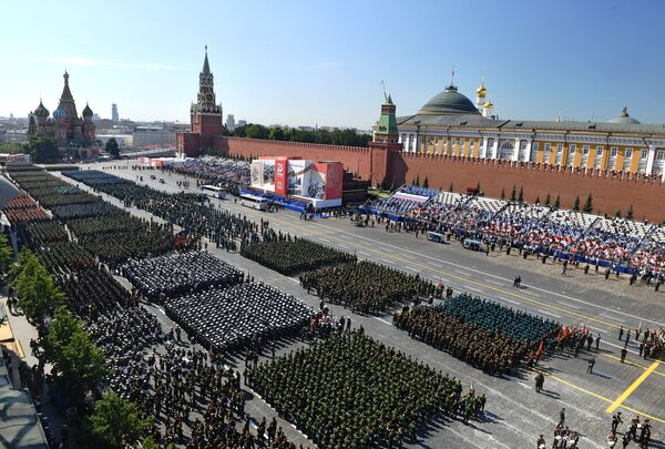 Военный парад в ознаменование 75-летия Победы на Красной площади в Москве - Sputnik Таджикистан