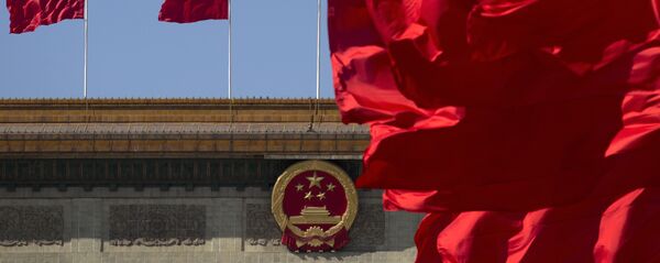 Национальный флаг Китая - Sputnik Тоҷикистон