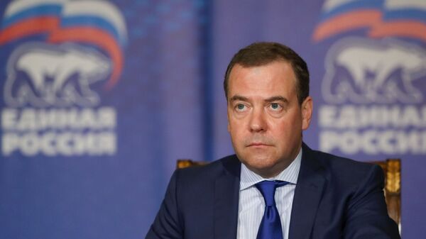 Председатель Единой России Д. Медведев провел онлайн-совещание по поддержке туристической отрасли - Sputnik Таджикистан