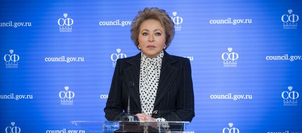 Председатель Совета Федерации РФ Валентина Матвиенко - Sputnik Таджикистан