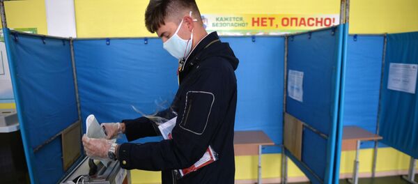 Голосование по внесению поправок в Конституцию РФ в регионах России Голосование по внесению поправок в Конституцию РФ в регионах России - Sputnik Таджикистан