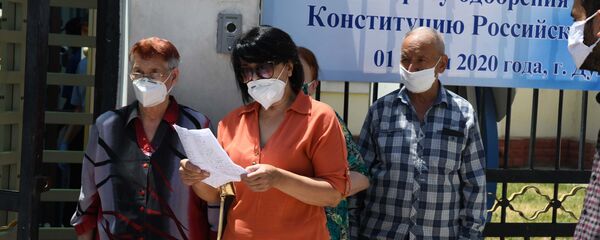 Голосование по поправкам в конституцию РФ в Таджикистане - Sputnik Тоҷикистон