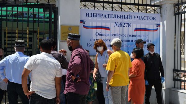 Голосование по поправкам в конституцию РФ в Таджикистане - Sputnik Тоҷикистон