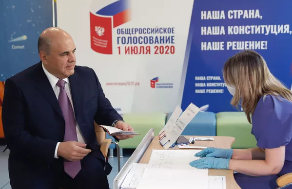 Нахуствазири Русия ҳам субҳ пушти сандуқи райдиҳӣ омад Нахуствазири Русия ҳам субҳ пушти сандуқи райдиҳӣ омад - Sputnik Тоҷикистон
