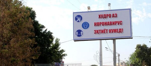Насби тоблуҳои қоидаҳои беҳдошт алайҳи коронавирус - Sputnik Тоҷикистон