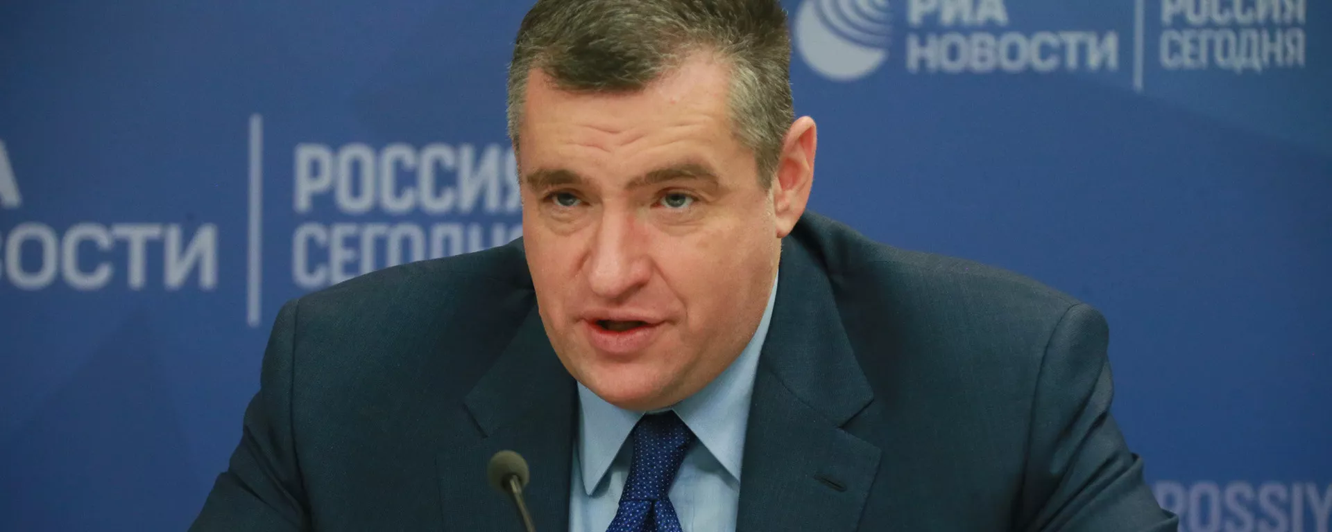Председатель Комитета Госдумы РФ по международным делам Леонид Слуцкий - Sputnik Тоҷикистон, 1920, 01.06.2022