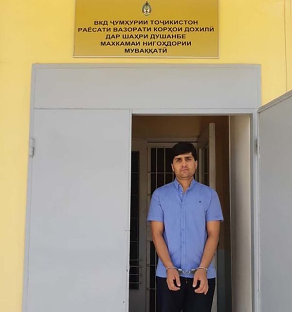 Биё, духтар, чилим мекашем: ҳабсу кӯчарӯбии як ҷавон дар Душанбе барои гаппартоӣ - акс - Sputnik Тоҷикистон