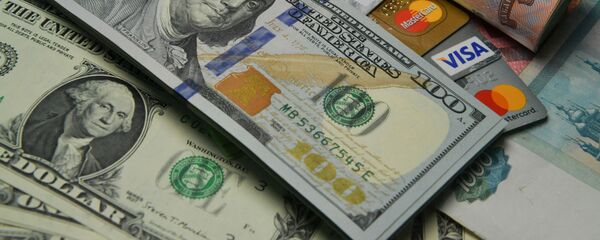 Денежные купюры - Sputnik Тоҷикистон