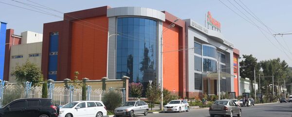 Гипермаркет Ашан в Душанбе Гипермаркет Ашан в Душанбе - Sputnik Тоҷикистон